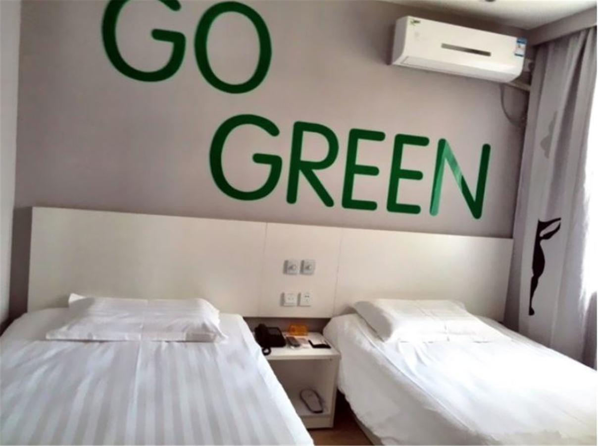 Motel Ji'Nan Shandong University Shanda Road Jinan Exteriör bild