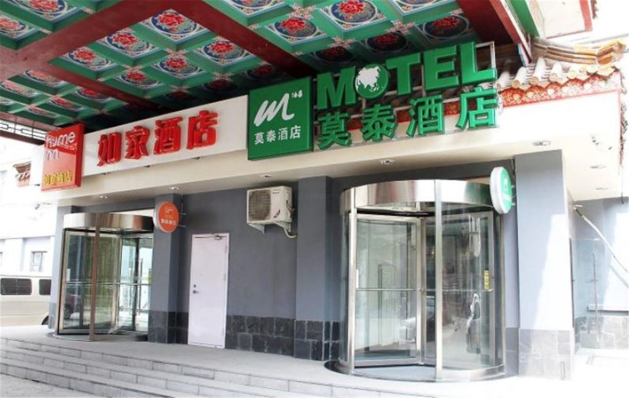 Motel Ji'Nan Shandong University Shanda Road Jinan Exteriör bild